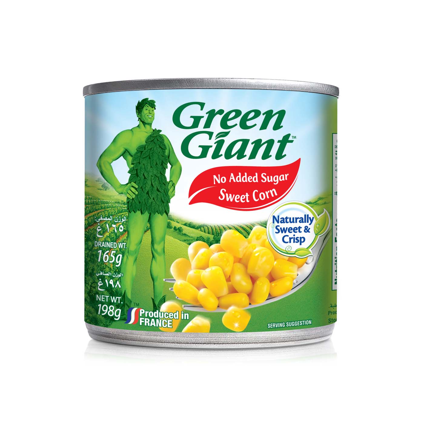 Green Giant Sweet Corn 198g