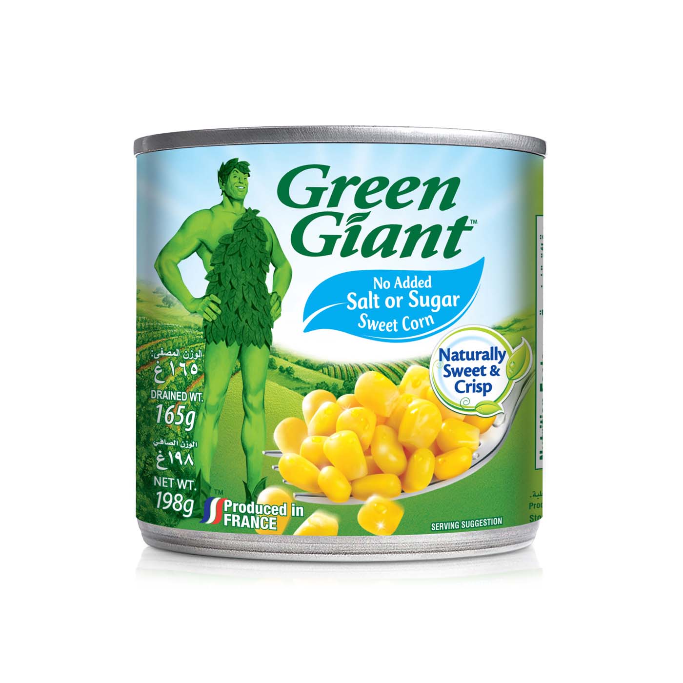 Green Giant Sweet Corn No Added Salt or Sugar 198g