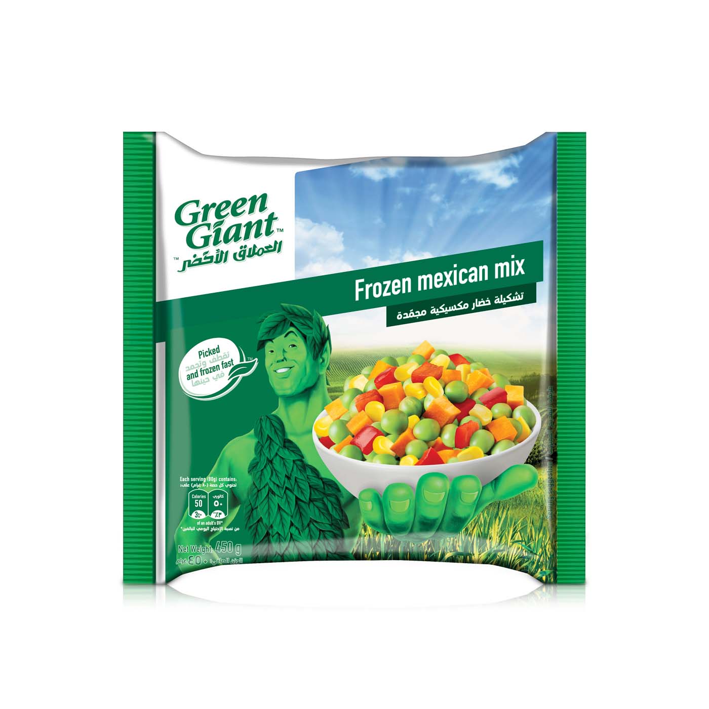 Green Giant Frozen Mexican Mix 450G