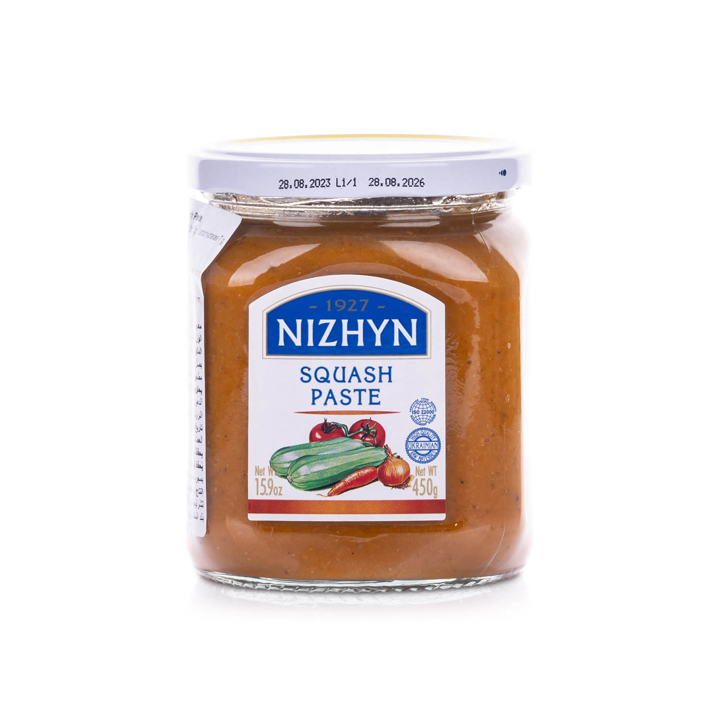 Nezhin Squash Paste 450g