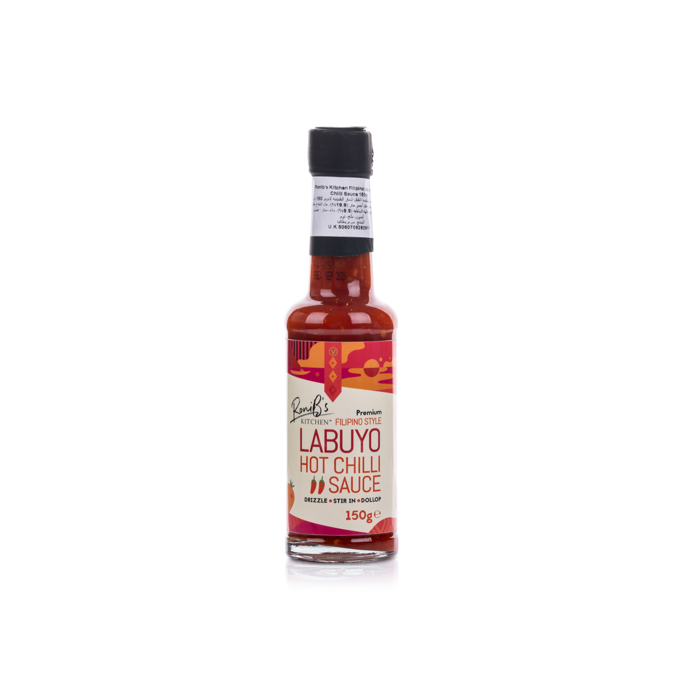 RoniB's Kitchen Labuyo Chilli Sauce 150g