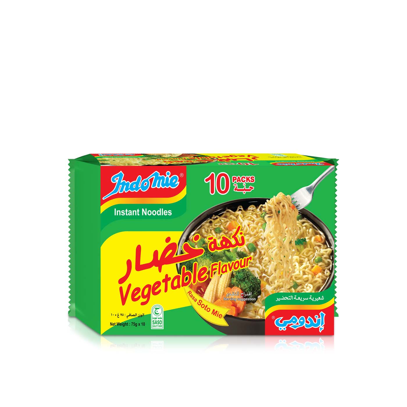 Indomie Soto Noodles Vegetable Flavour 10 x 75g