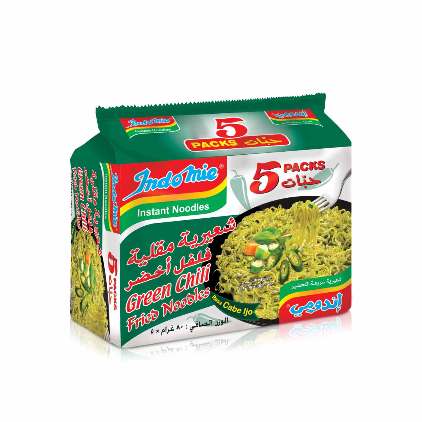 Indomie Green Chilli Fried Noodles 5 x 80g