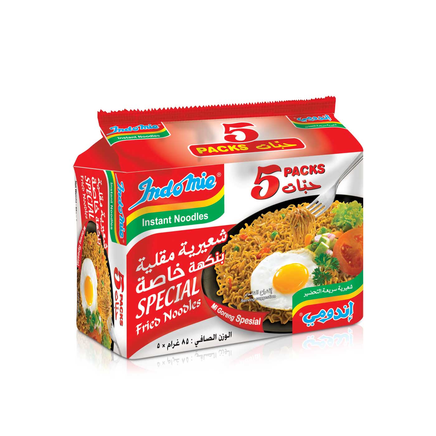 Indomie Special Fried Noodles 85g