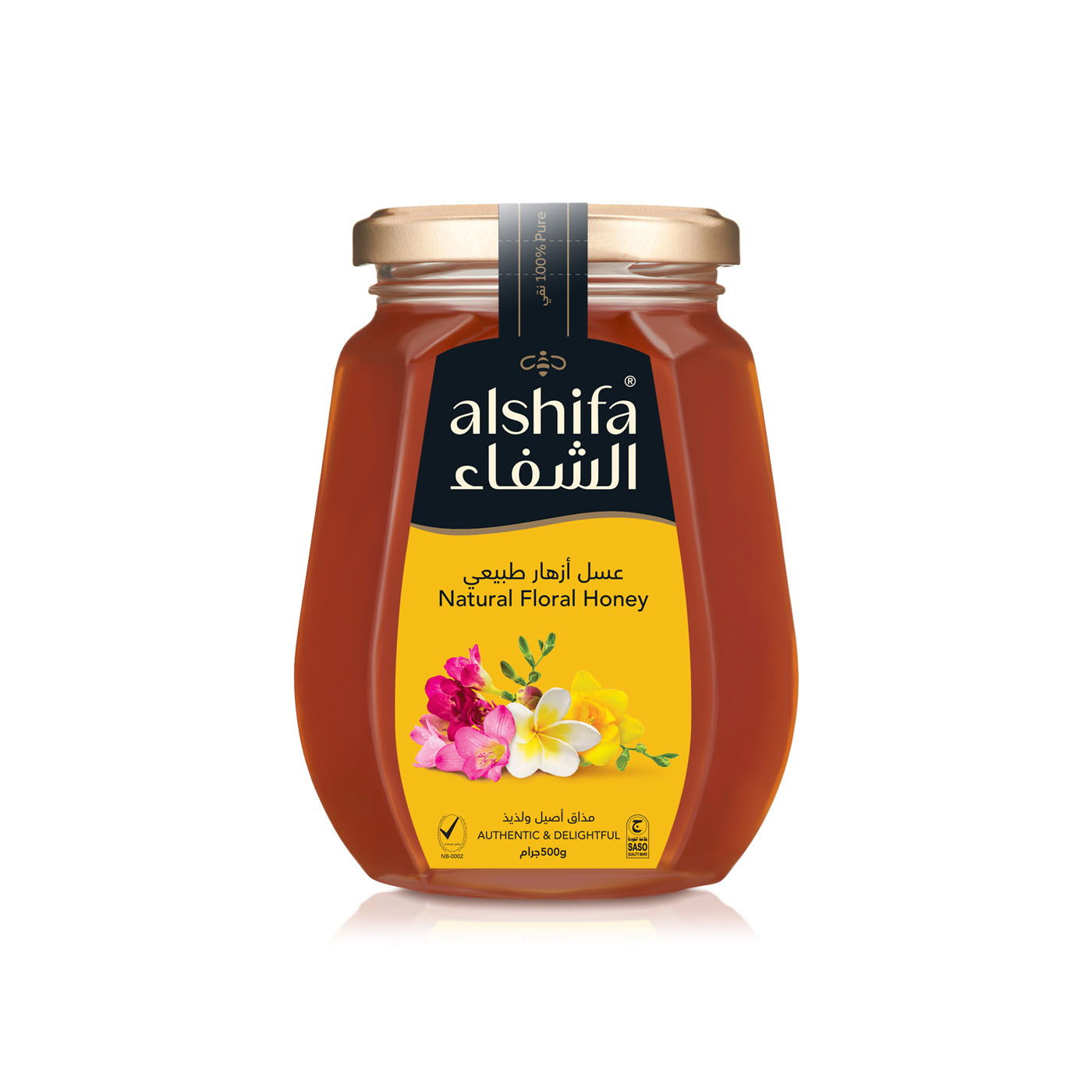 Al Shifa Natural Honey 500g
