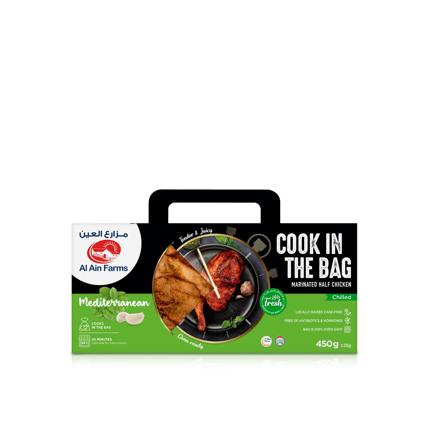 Al Ain Farms Mediterranean Cook in the Bag Marinated Half Chicken 450g