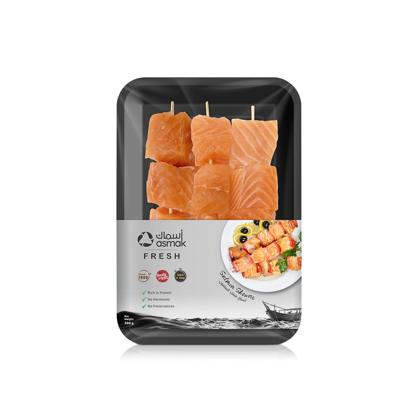 Asmak Fresh Salmon Skewers 300g