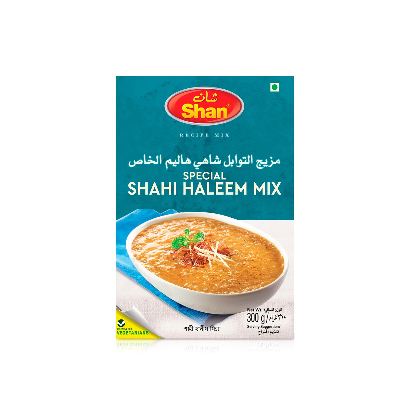 Shan Shahi Haleem Mix 300g
