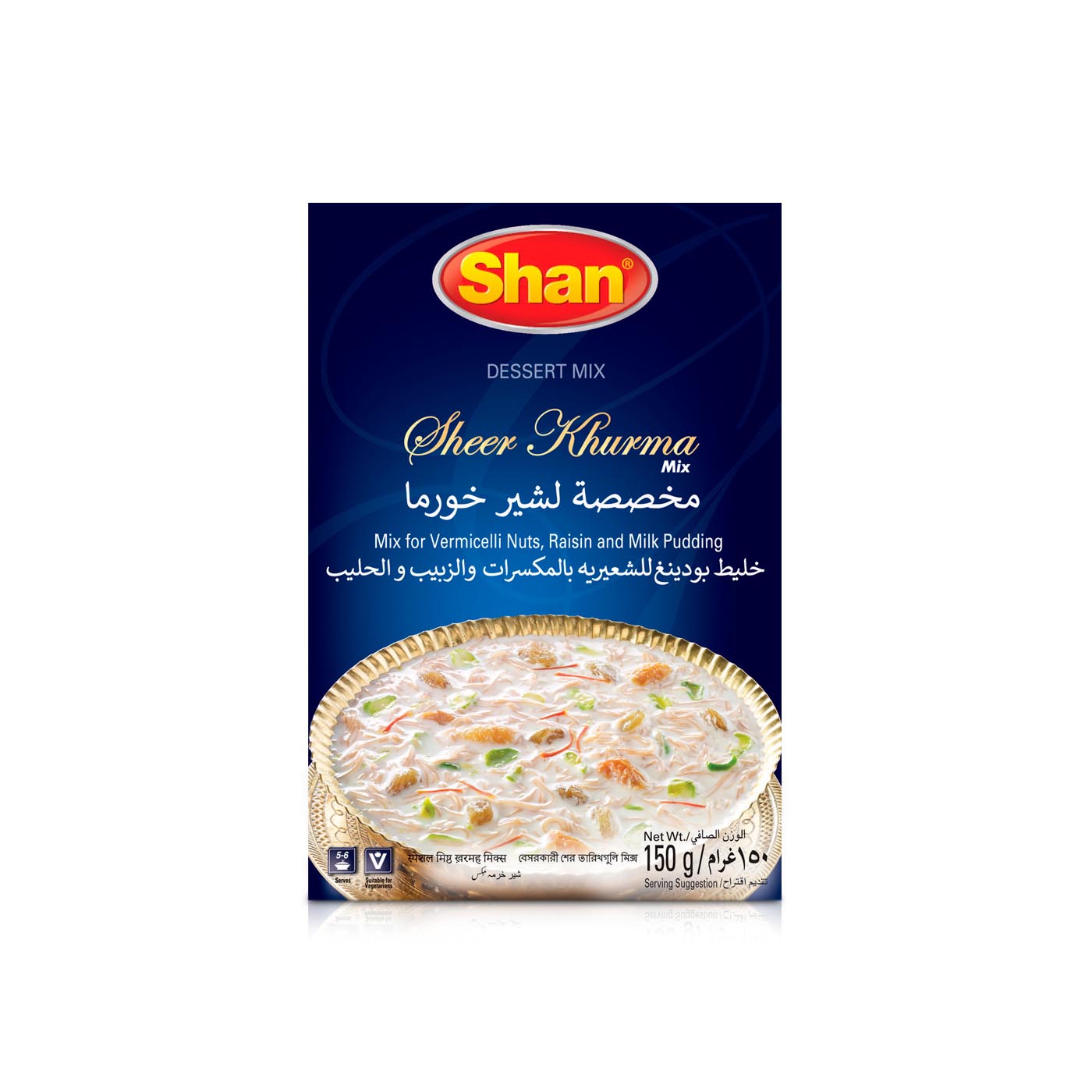 Shan Special Sheer Khurma Mix 150g