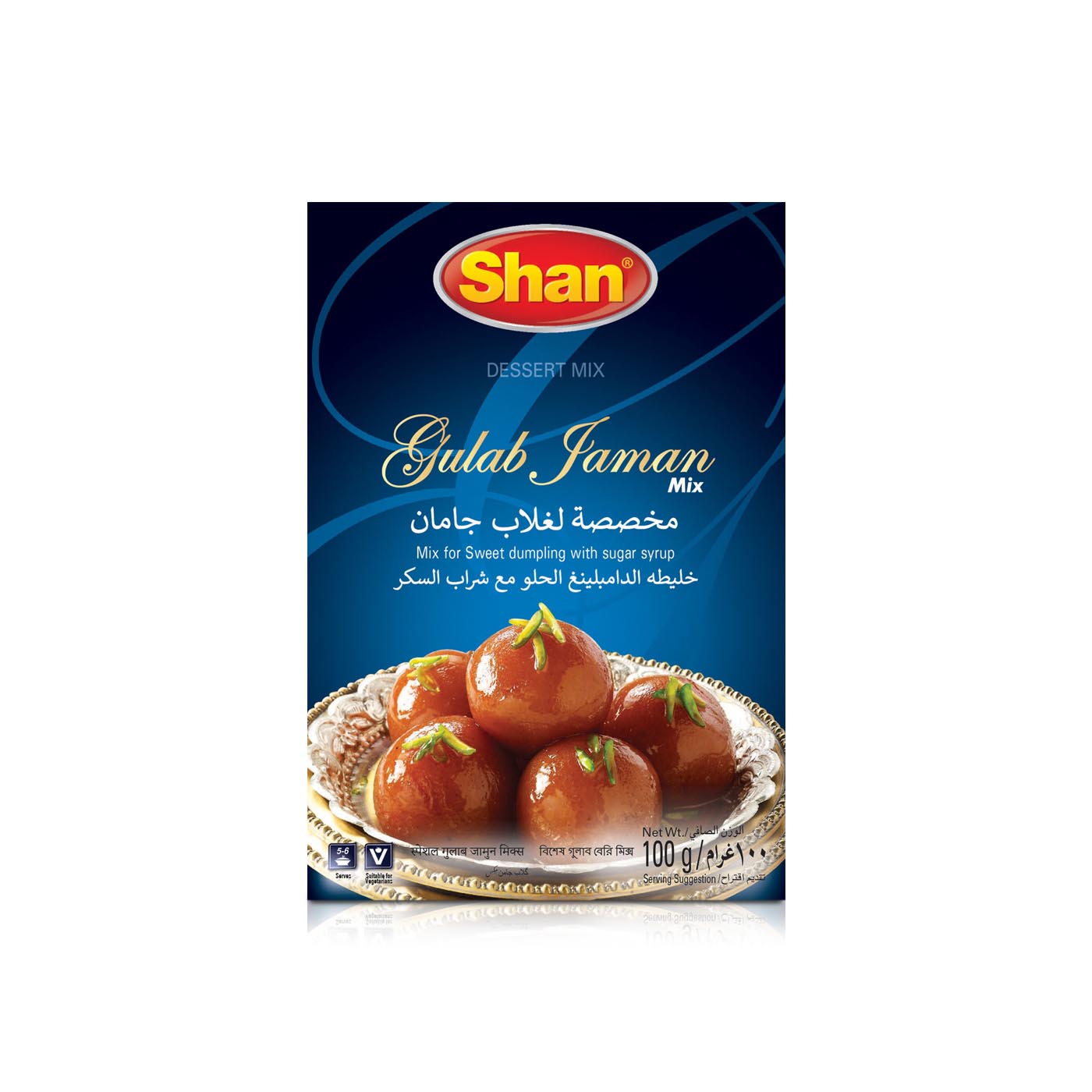 Shan Special Gulab Jaman Mix 100g