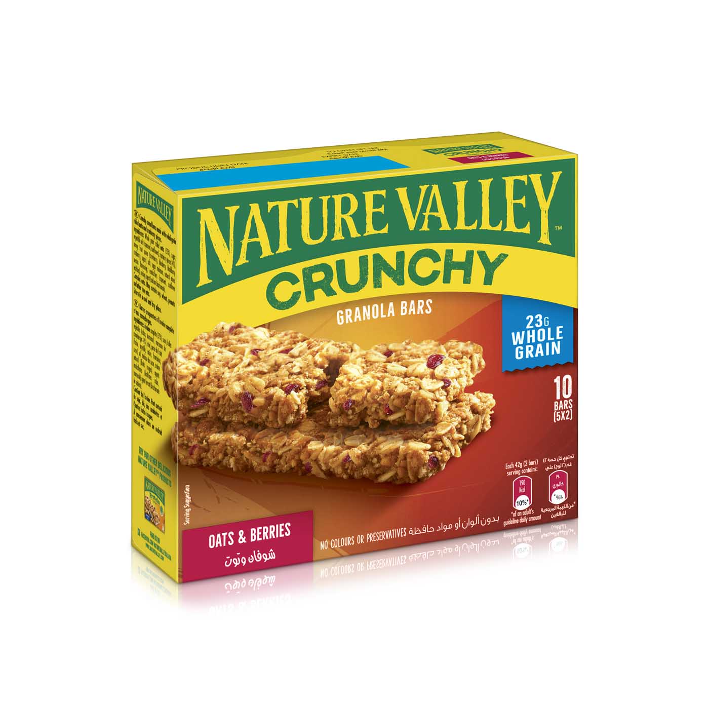 Nature Valley Oats and Berries Bars 42g
