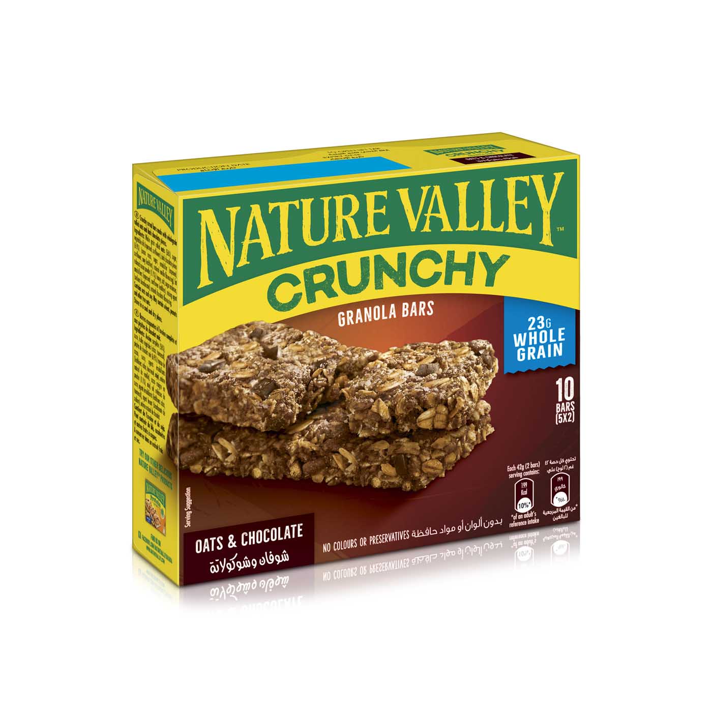 Nature Valley Crunchy Oats and Dark Chocolate Granola Bars 5 x 42g