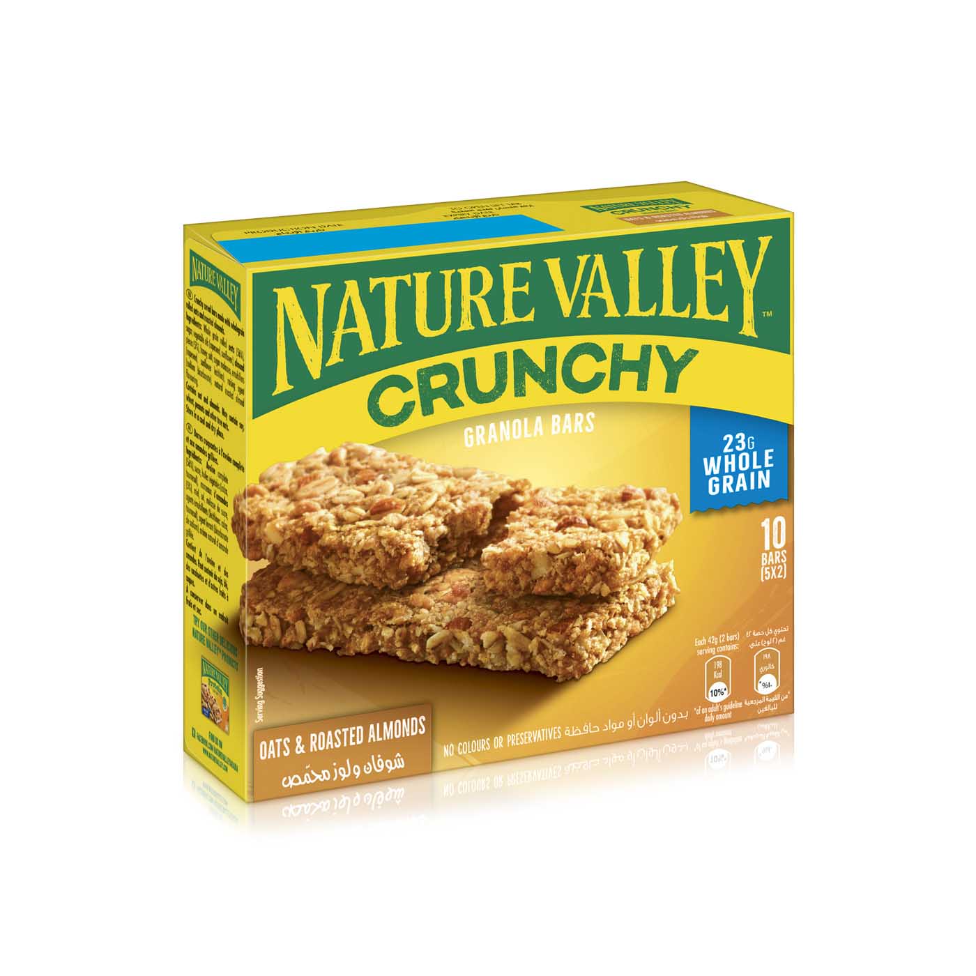 Nature Valley Crunchy Oats and Roasted Almonds Granola Bars 5 x 42g