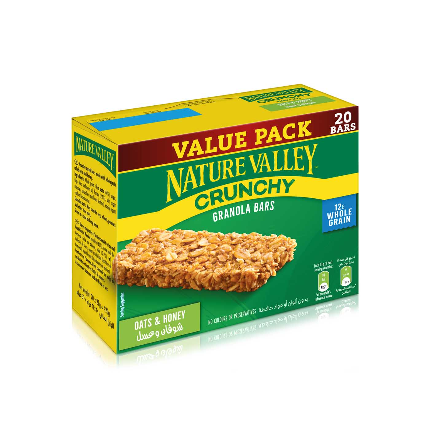 Nature Valley Crunchy Oats and Honey Granola Bars 20x 21g