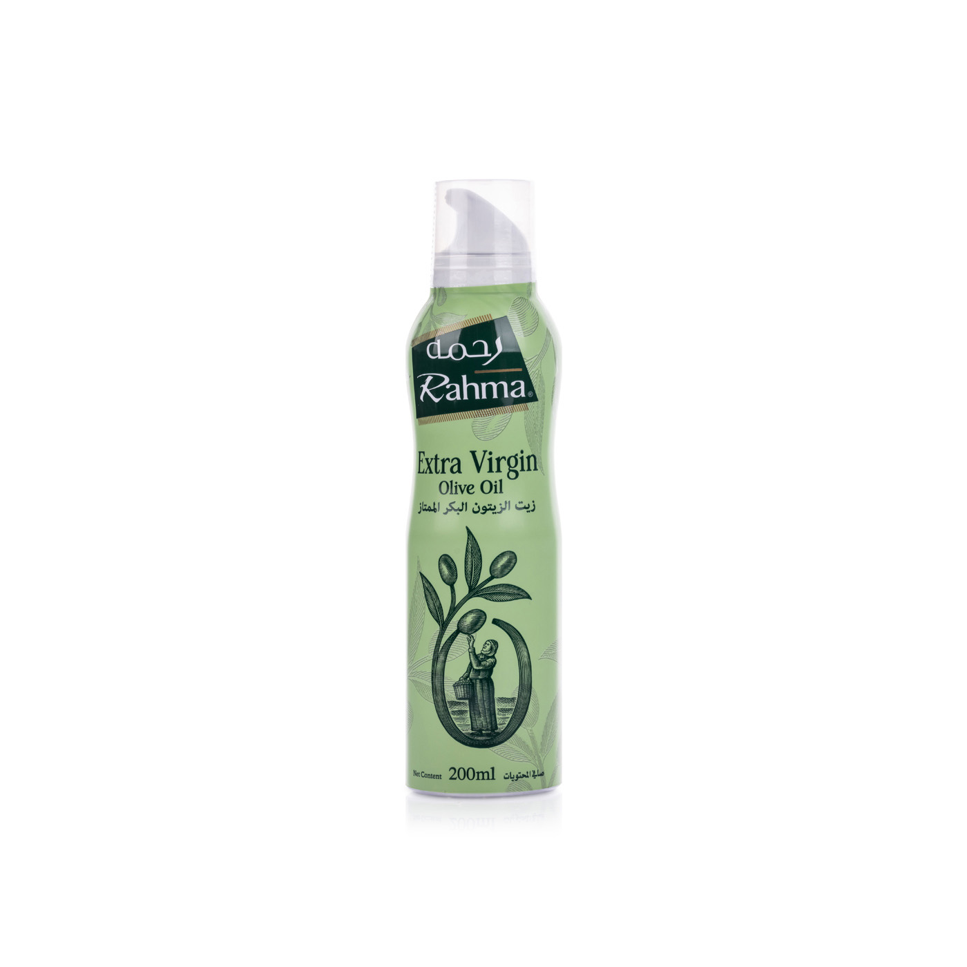 Rahma Extra Virgin Olive Oil Spray 200ml
