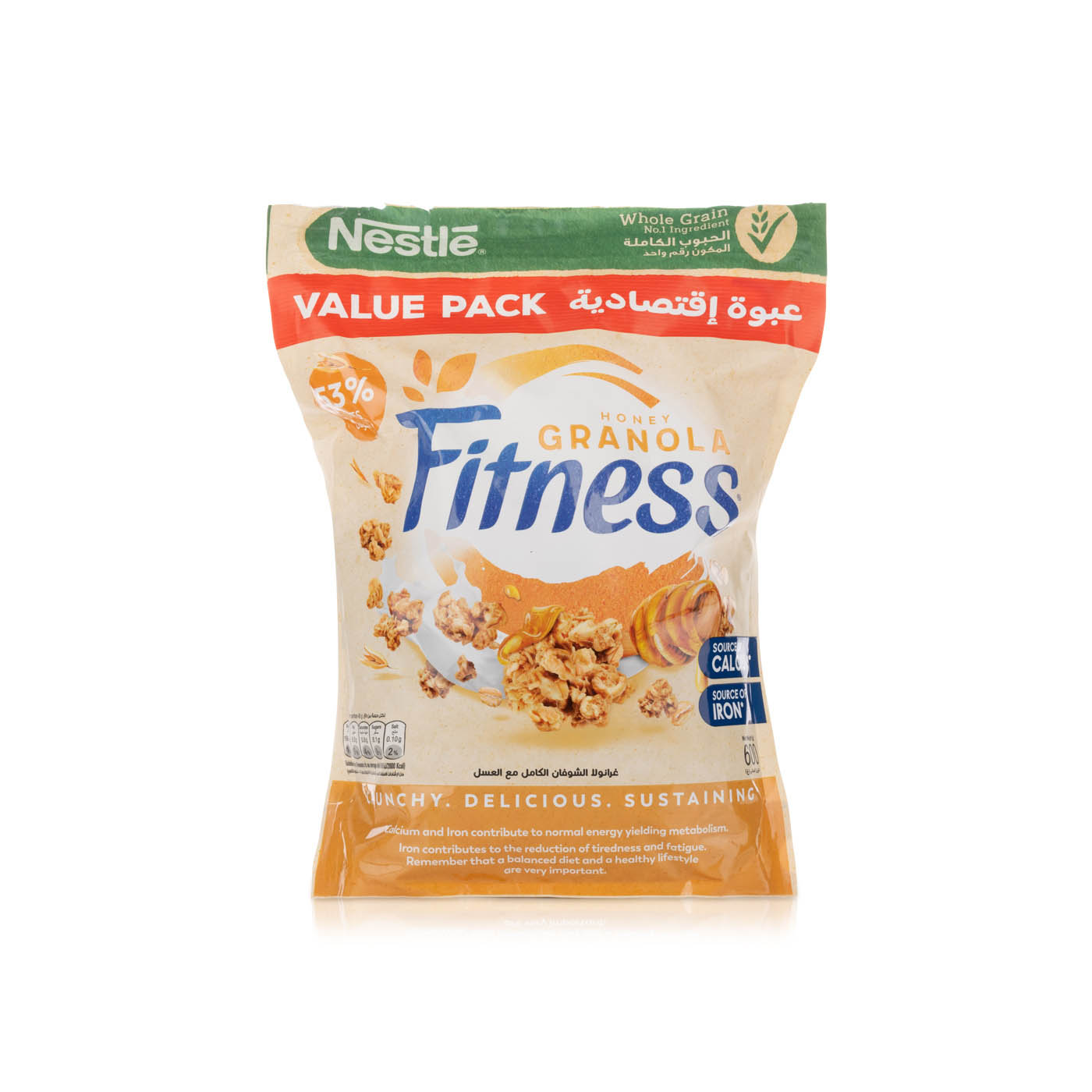 Nestle Fitness Honey Granola Cereal Bag 600g