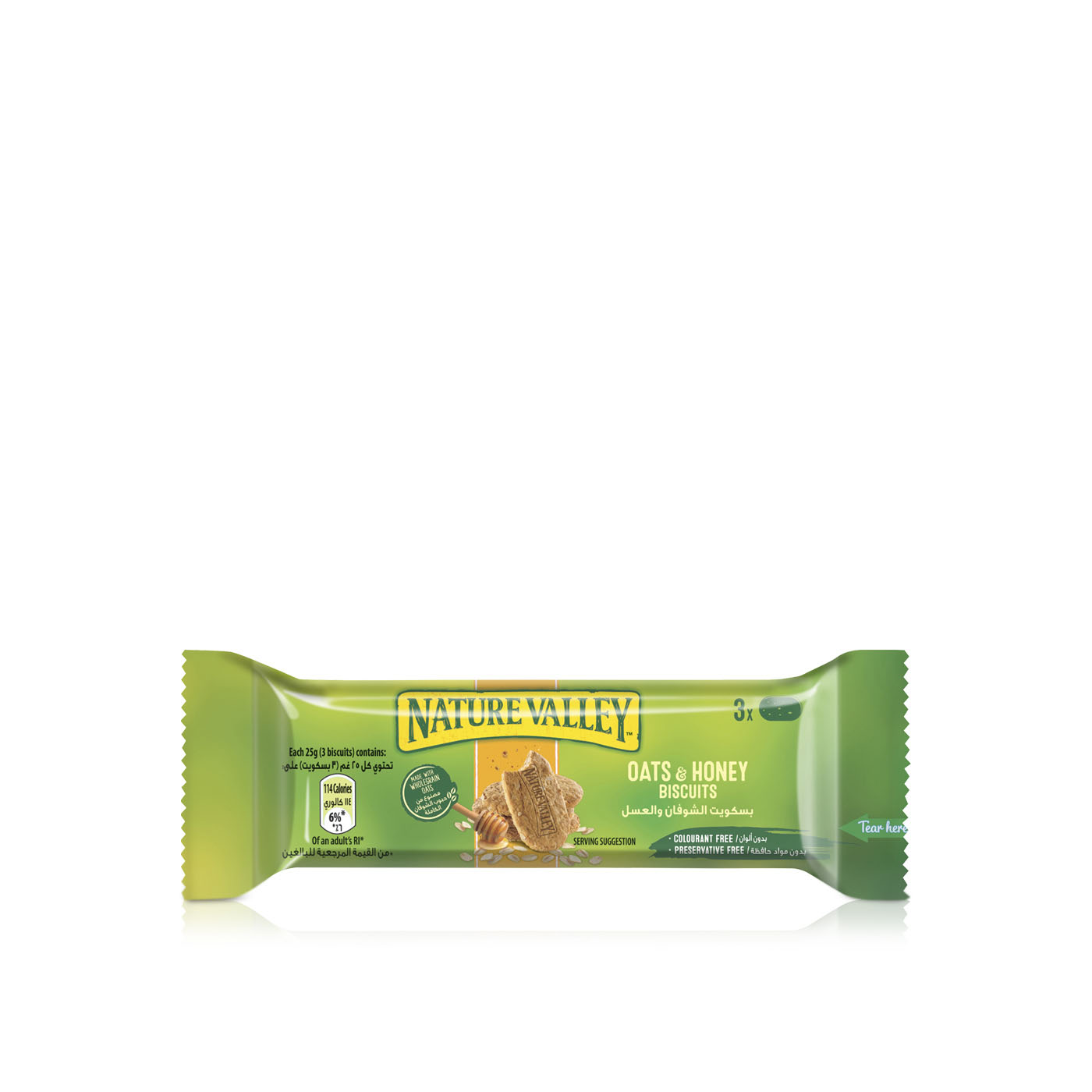 Nature Valley Oats & Honey Biscuits 25g