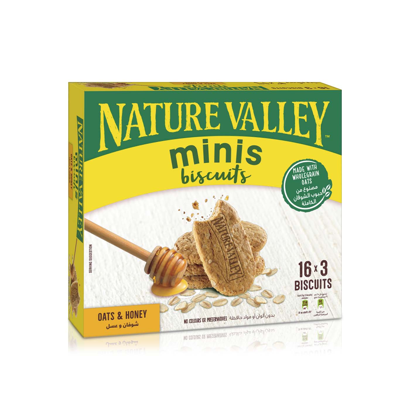 Nature Valley Oats & Honey Biscuits 16 x 25g