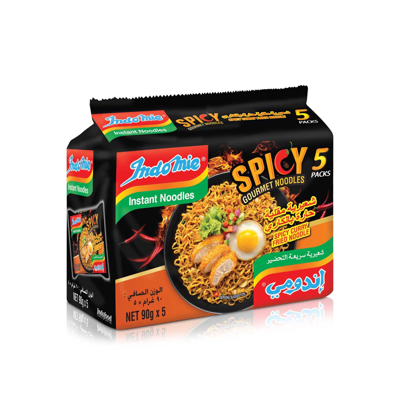 Indomie Spicy Curry Fried Noodles 5 x 90g