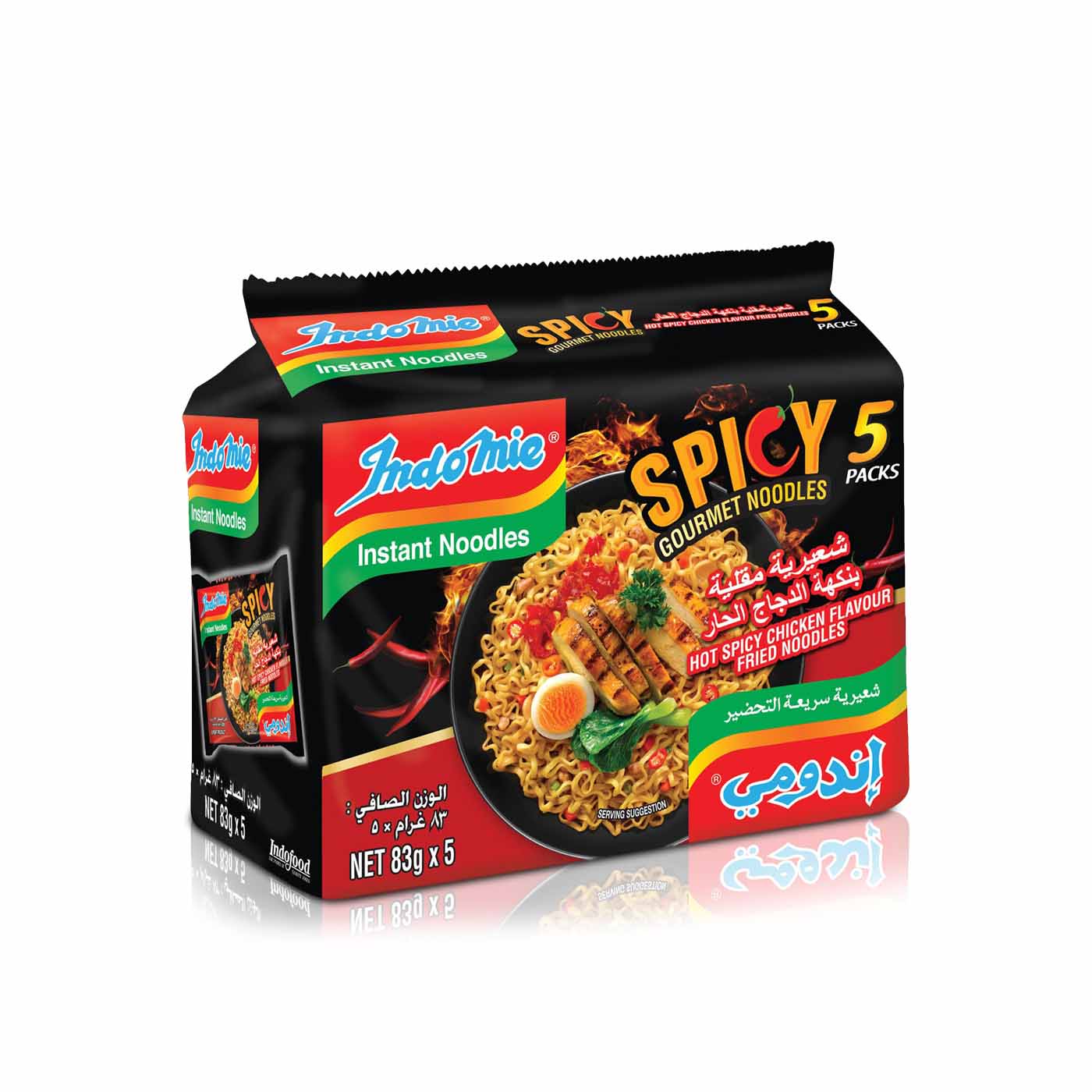INDOMIE SPICY FRIED GOURMET NOODLES 83G