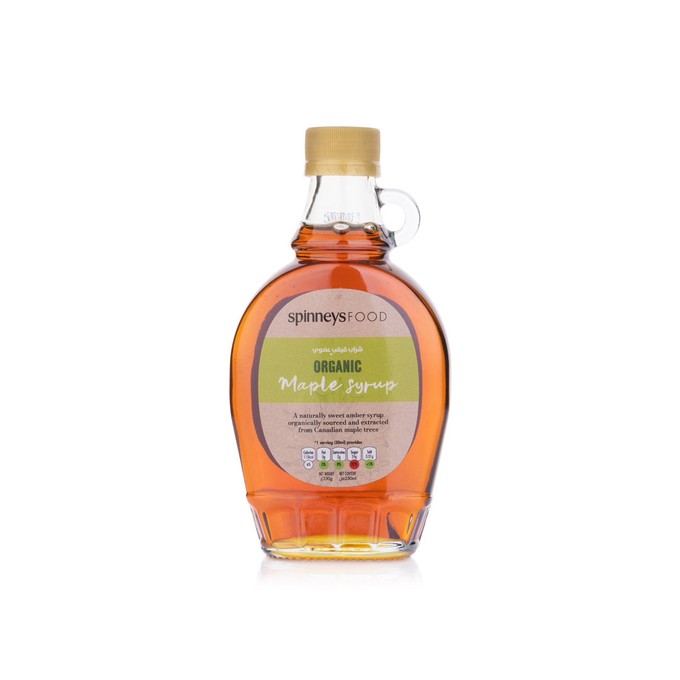 Spinneysfood Organic Maple Syrup 330g