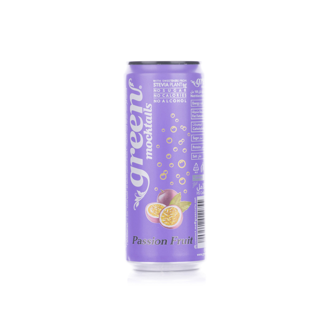Green Mocktails Passion Fruit 330ml