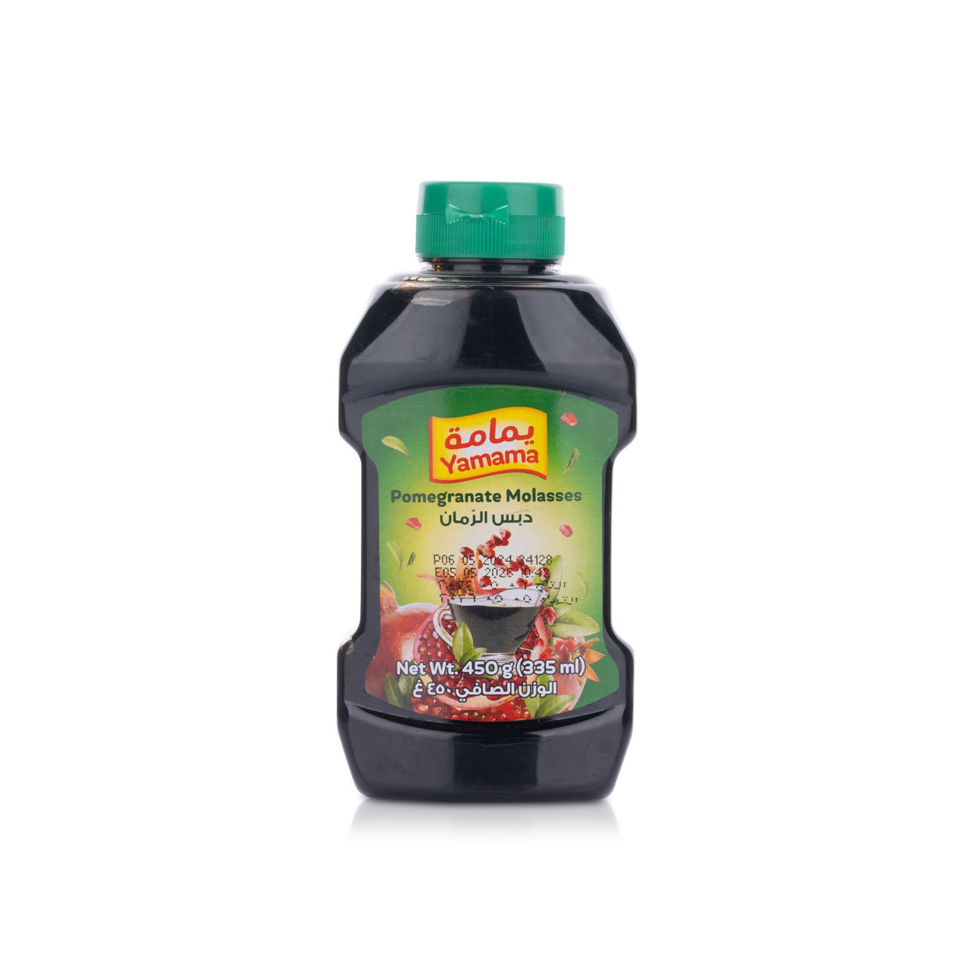 Yamama Pomegranate Molasses 450ml