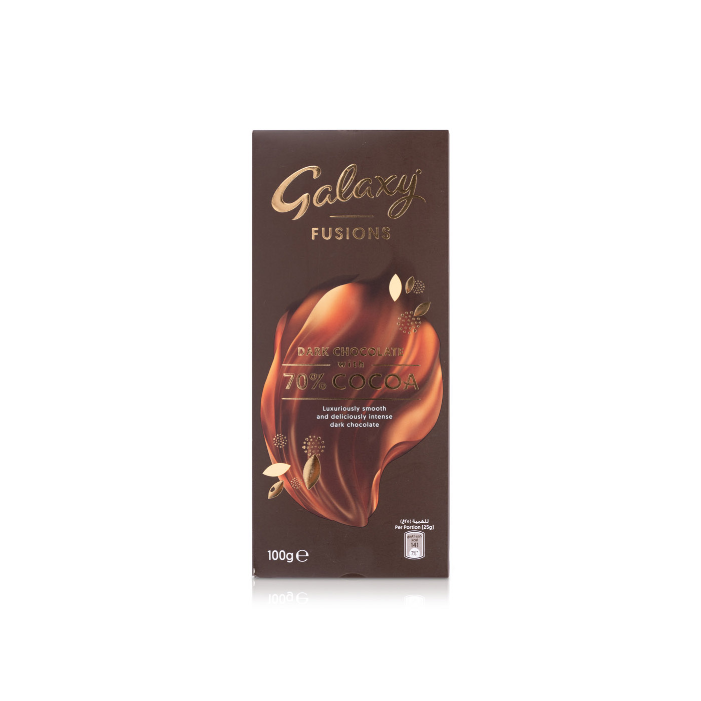 Galaxy Fusions Dark Chocolate with 70% Cocoa 100g