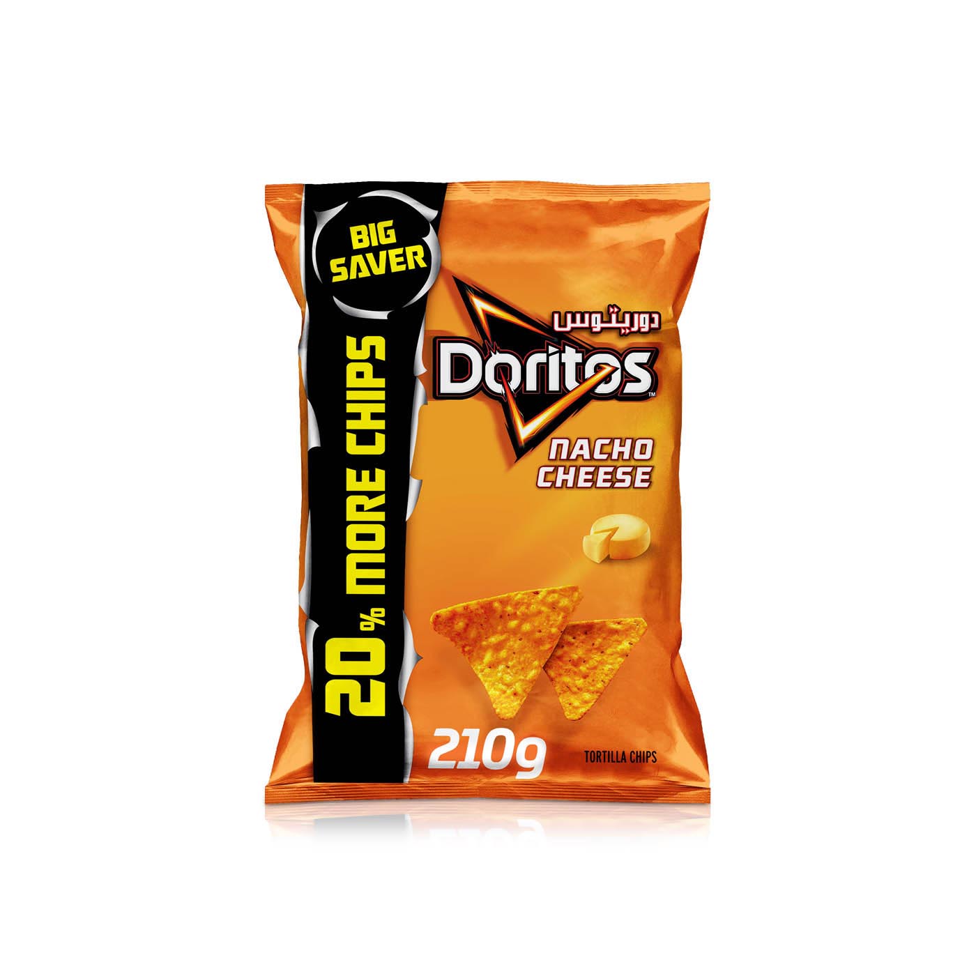 Doritos Nacho Cheese Tortilla Chips 210g