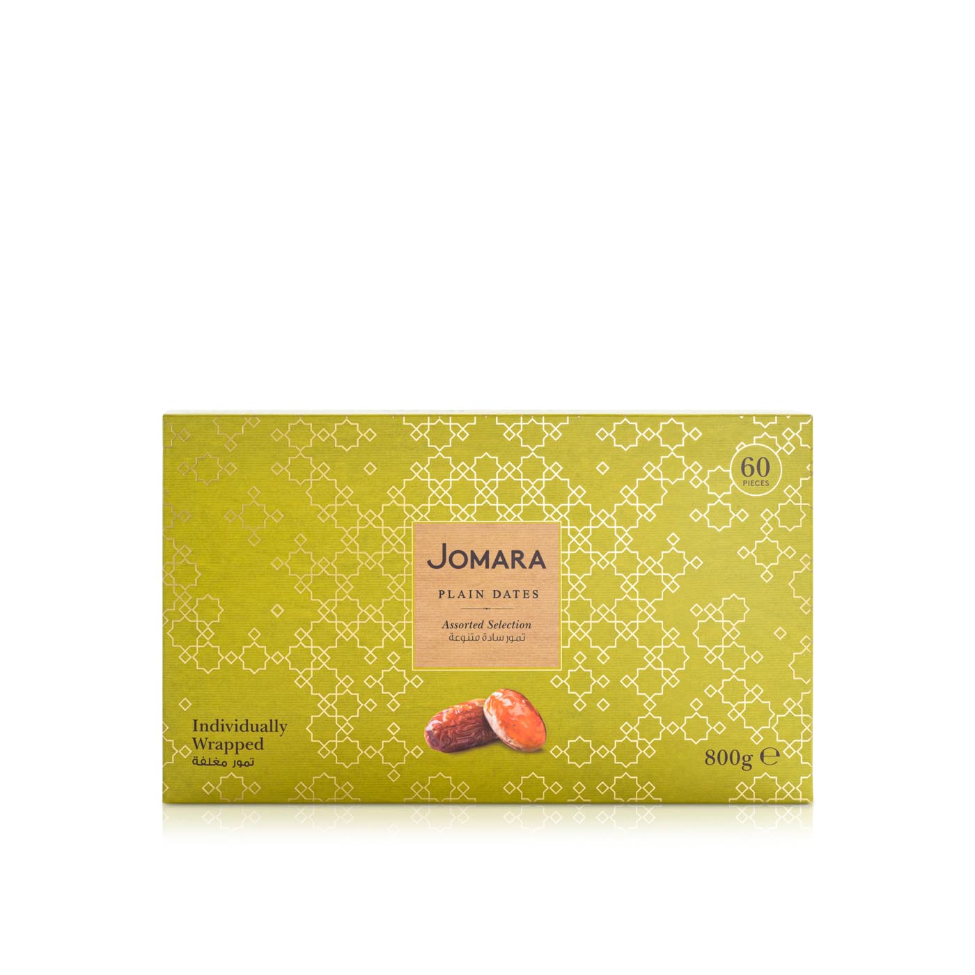 Jomara Organic Assorted Plain Dates Box 800g