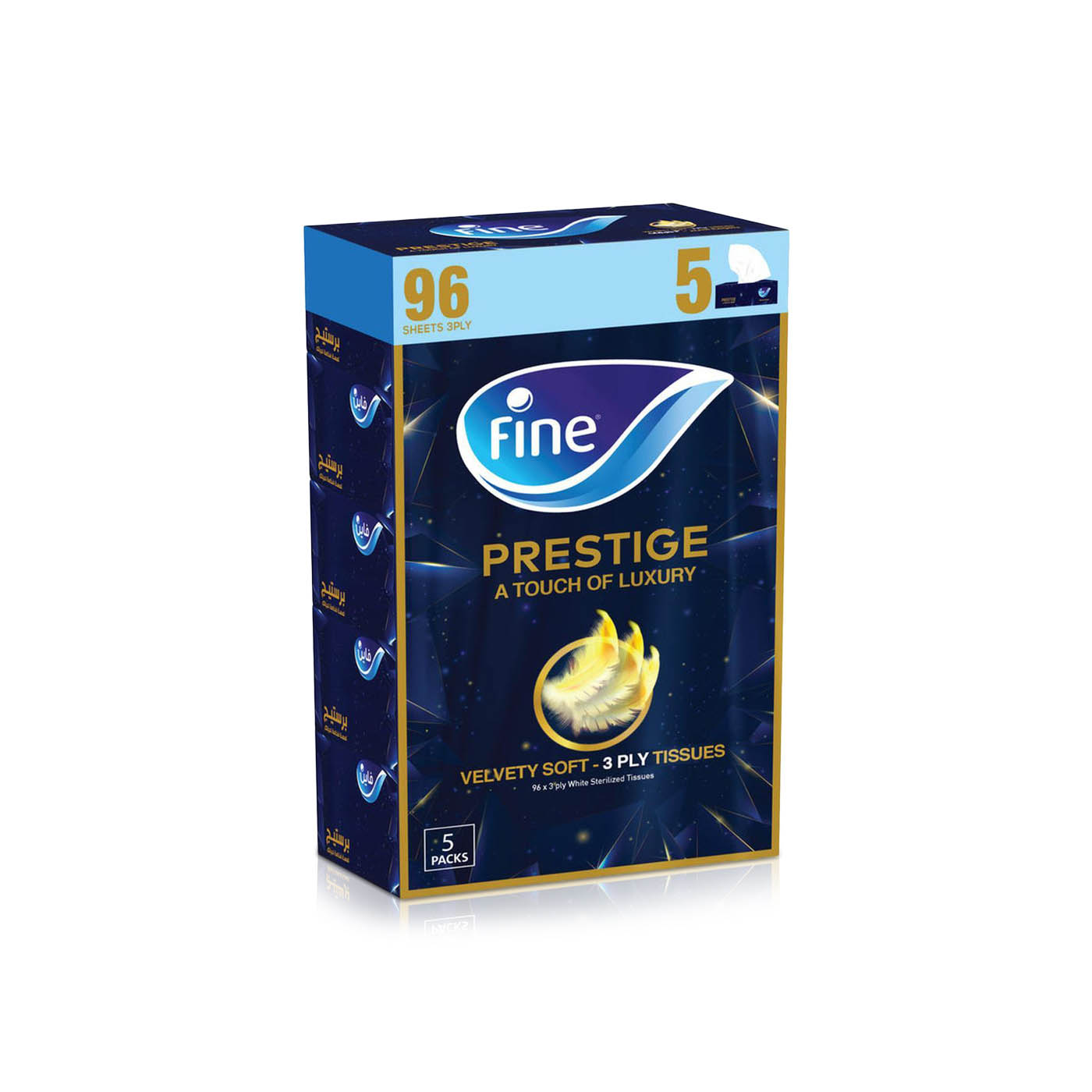 Fine 3ply Prestige Facial Tissues 96 Sheets x 5
