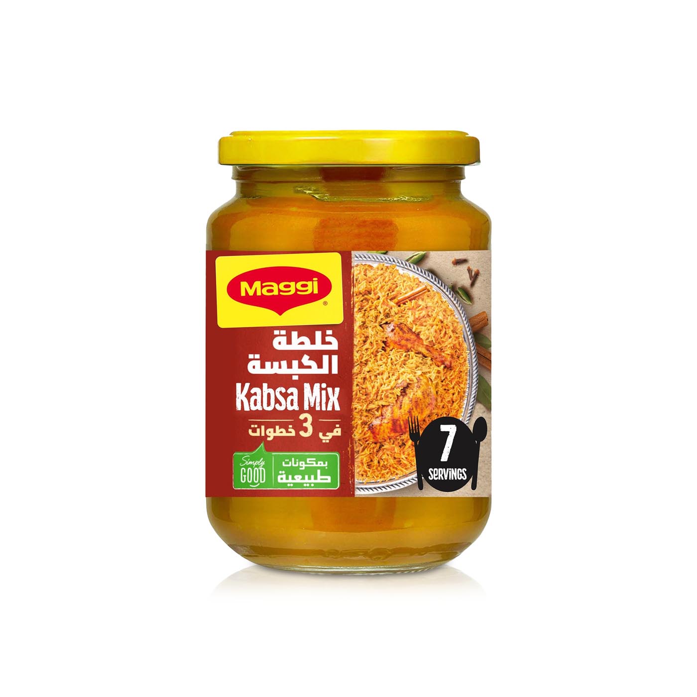 Maggi Kabsa Mix 350g