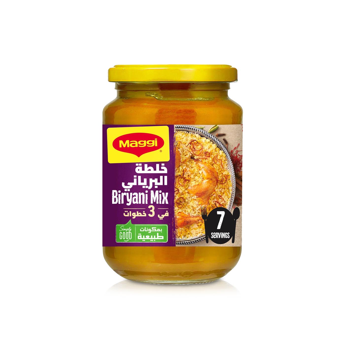 Maggi Biryani Mix 350g