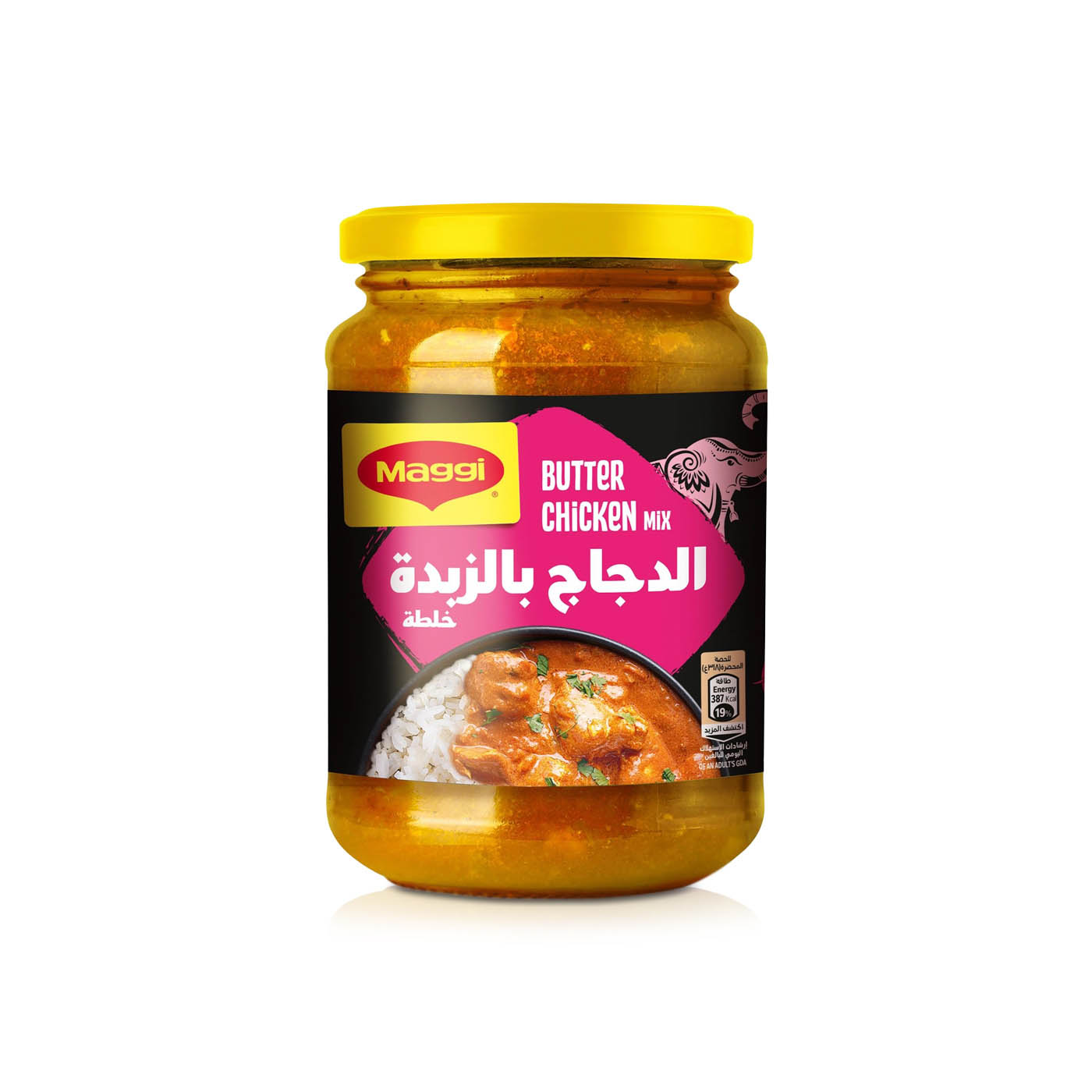 Maggi Butter Chicken Mix 340g