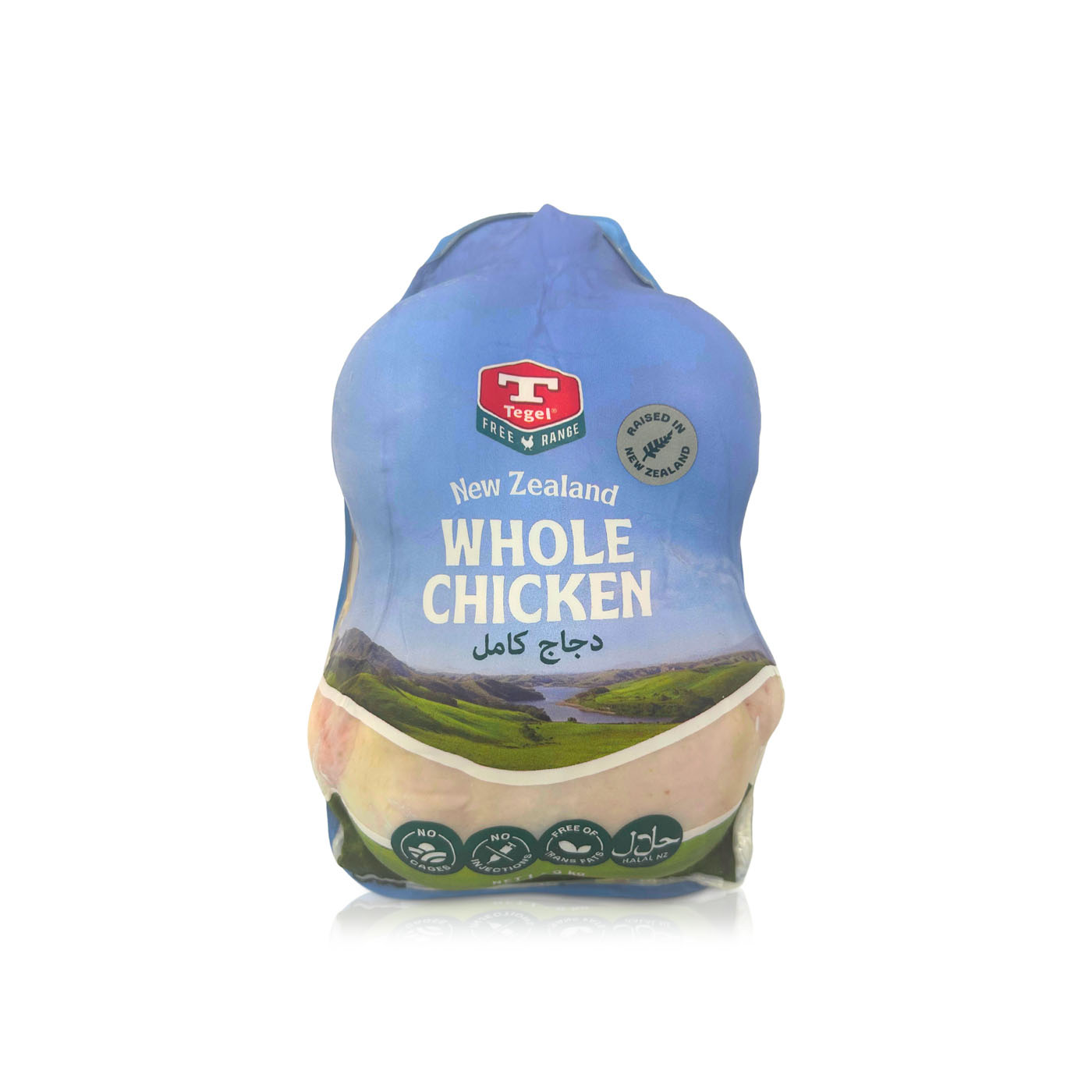Tegel Free Range Whole Chicken 1.35kg