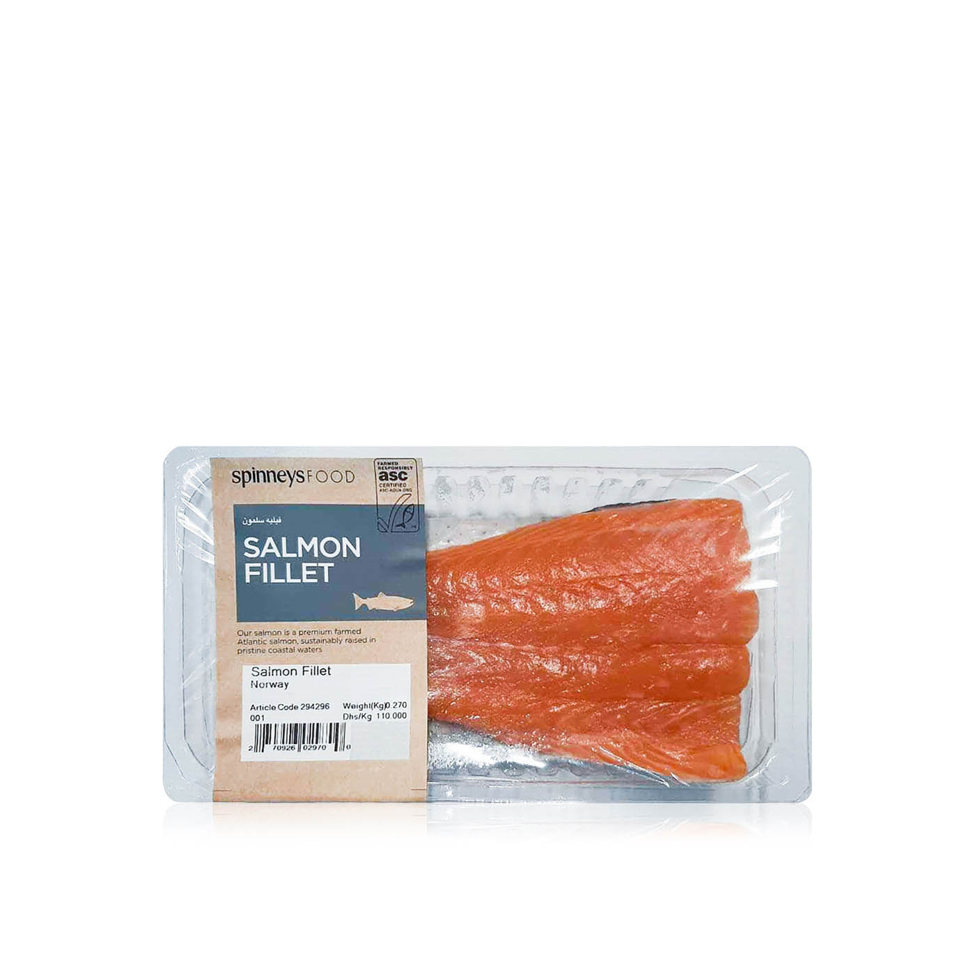 Spinneysfood Salmon Fillet Norway