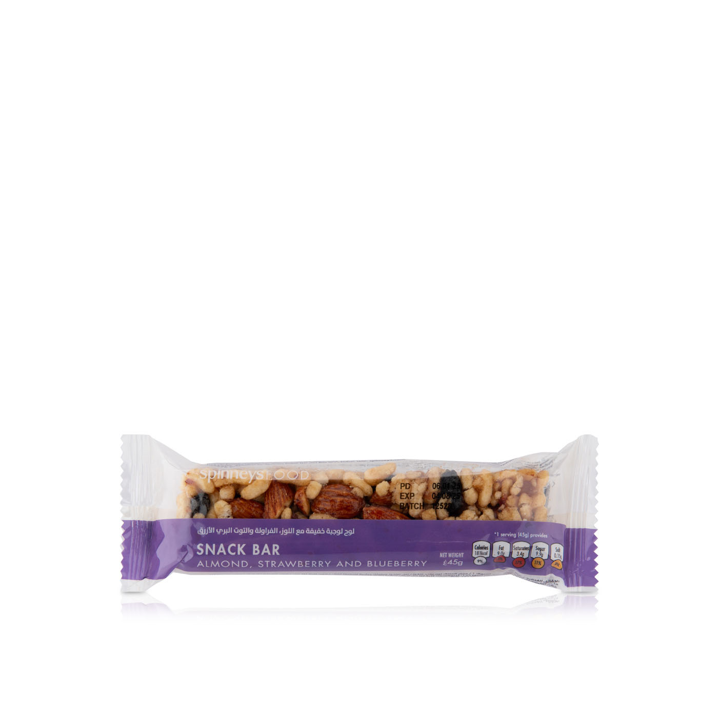 Spinneysfood Almond, Strawberry and Blueberry Snack Bar 45g