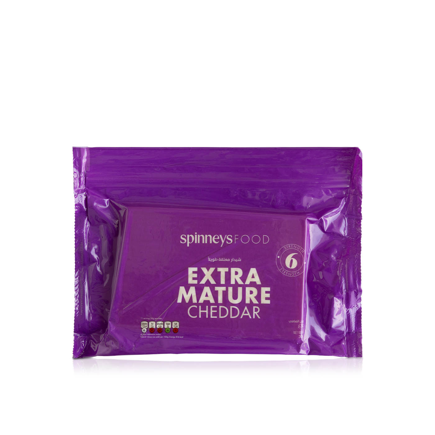 Spinneysfood Extra Mature Cheddar 300g