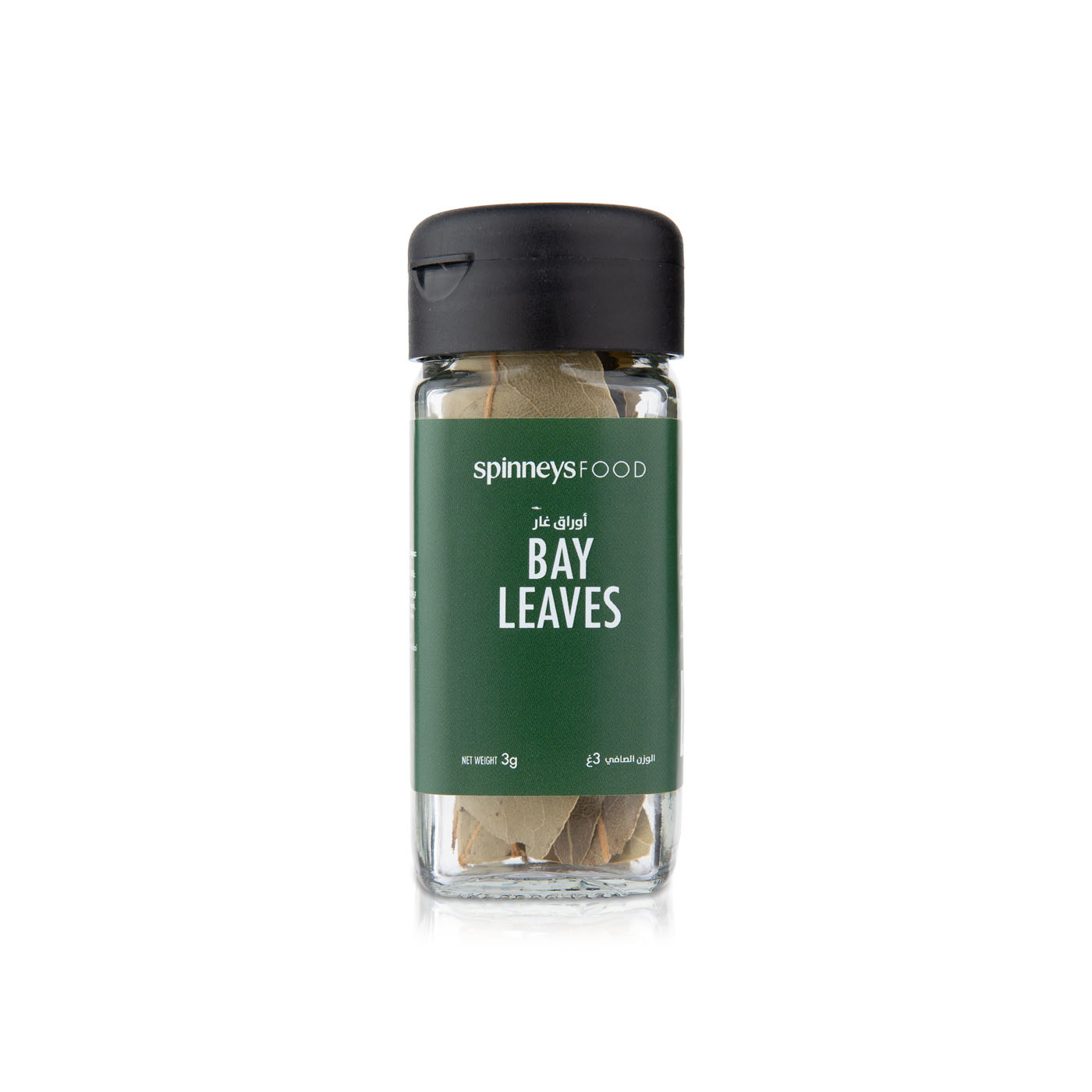 Spinneysfood Dried Bay Leaves 3g