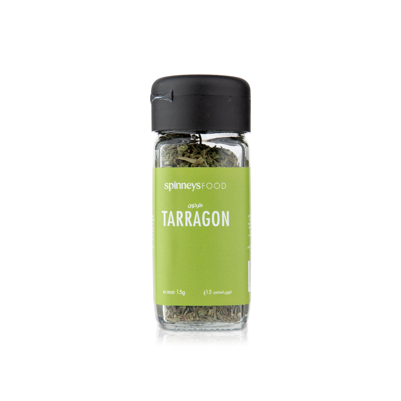 Spinneysfood Dried Tarragon 15g