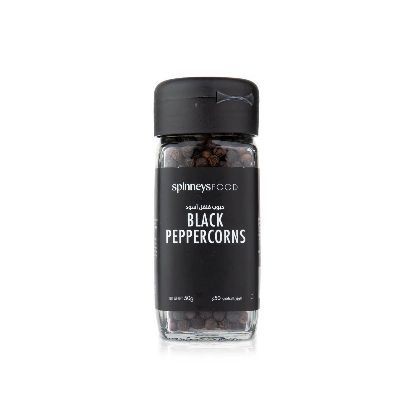 Spinneysfood Black Peppercorns 50g