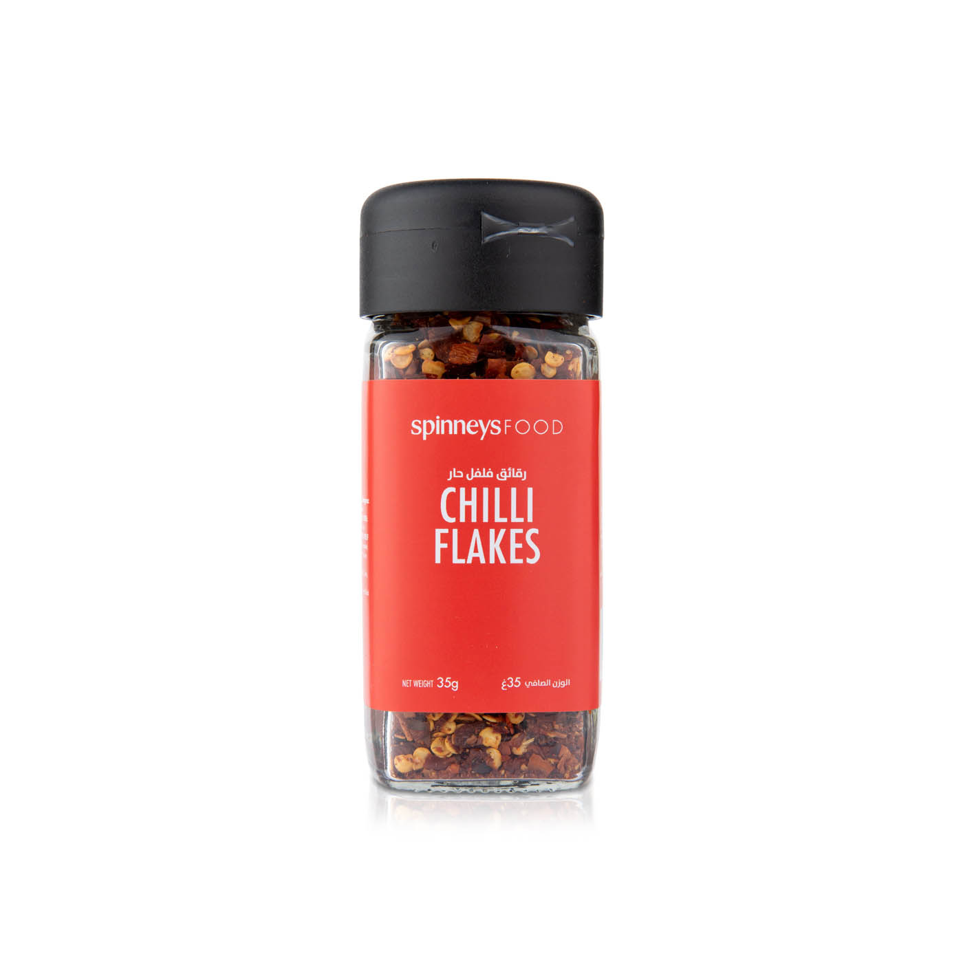 Spinneysfood Chili Flakes 35g