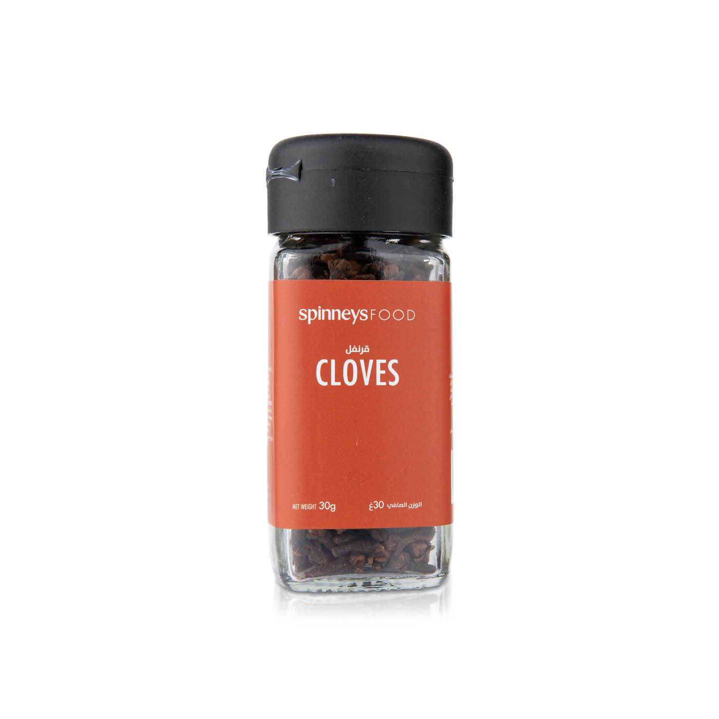 Spinneysfood Whole Cloves 30g