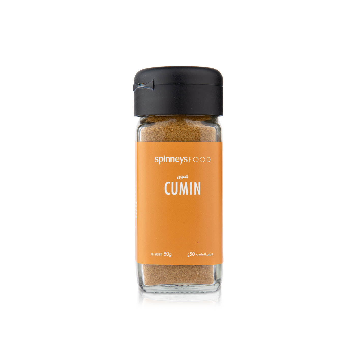 Spinneysfood Ground Cumin 50g