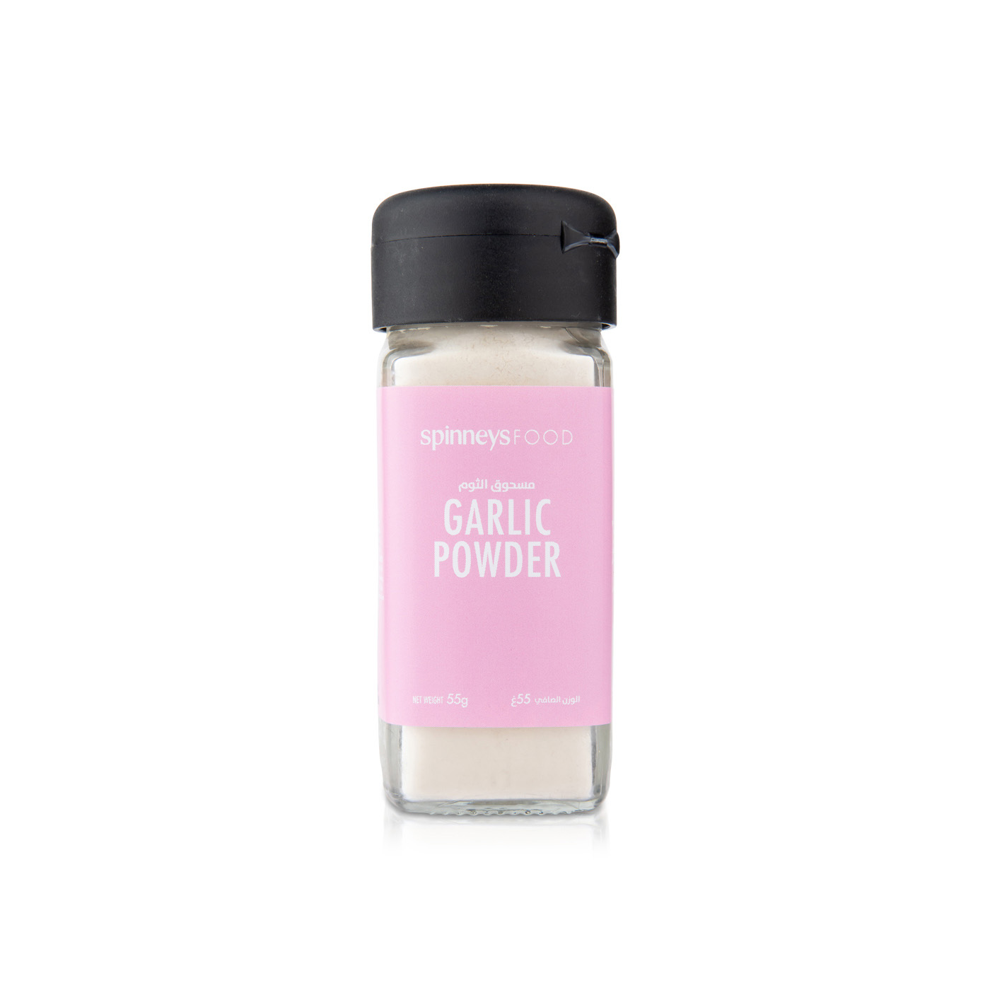 Spinneysfood Garlic Powder 55g