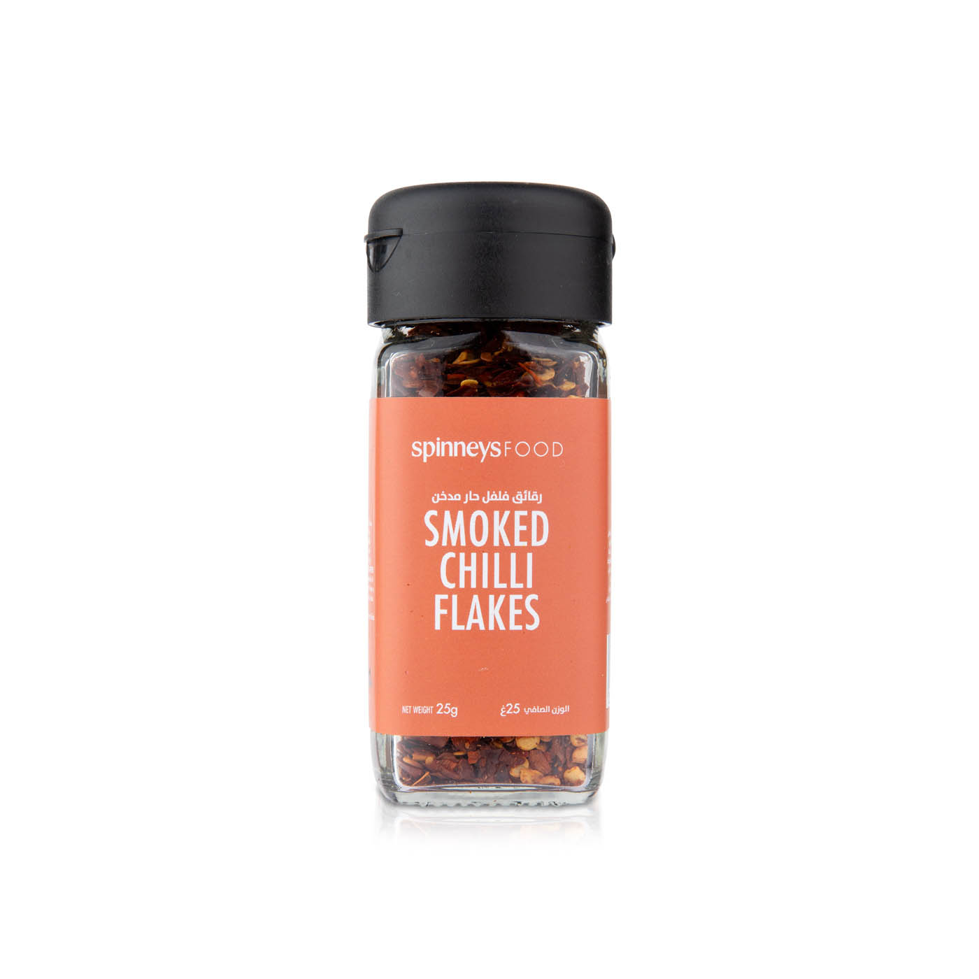 Spinneysfood Smoked Chili Flakes 25g
