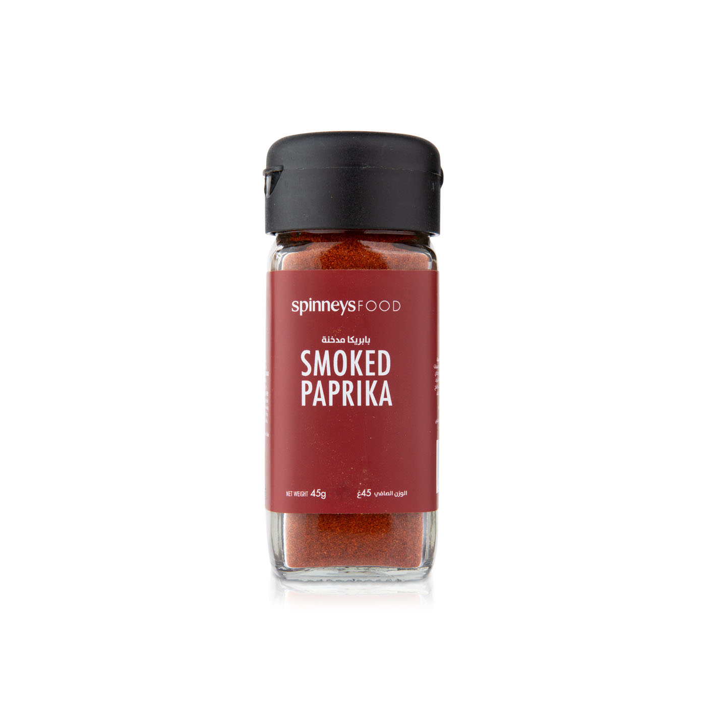 Spinneysfood Smoked Ground Paprika 45g