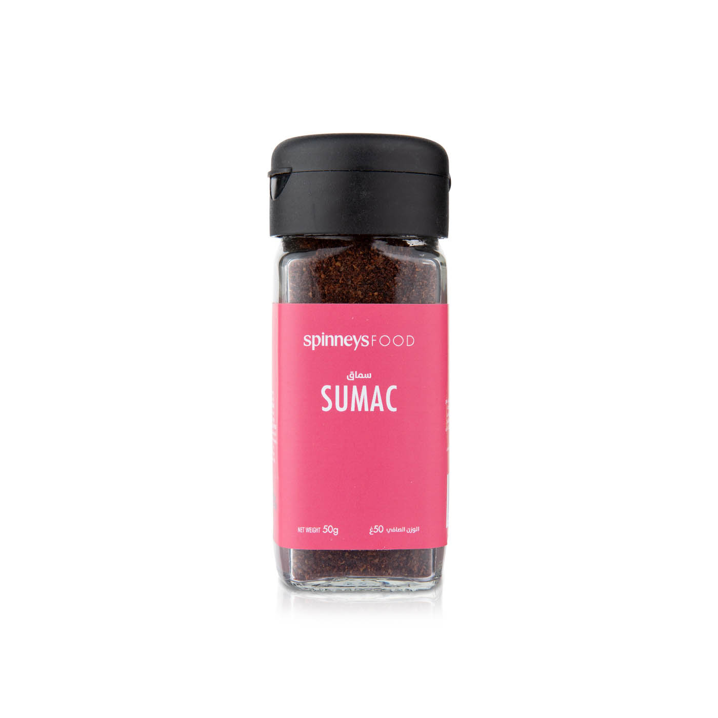 Spinneysfood Ground Sumac 50g