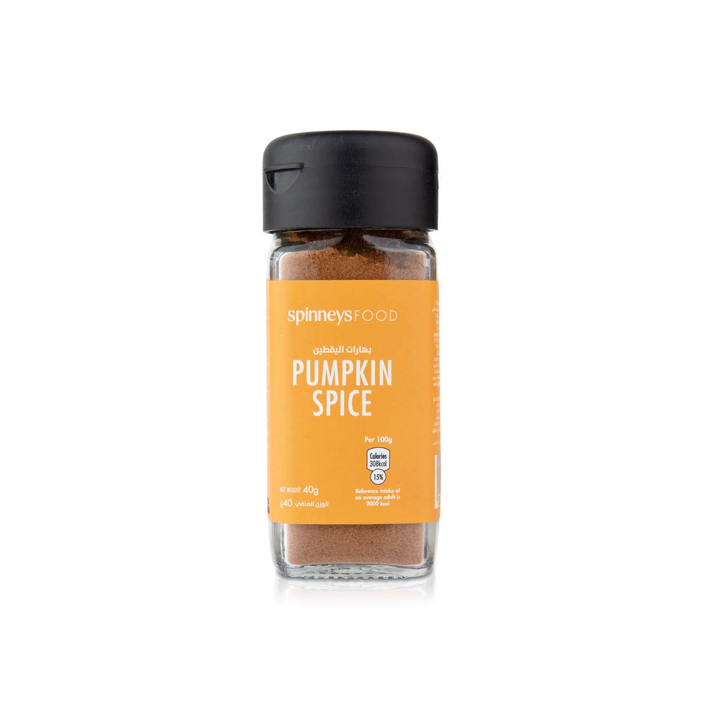 Spinneysfood Pumpkin Spice 40g