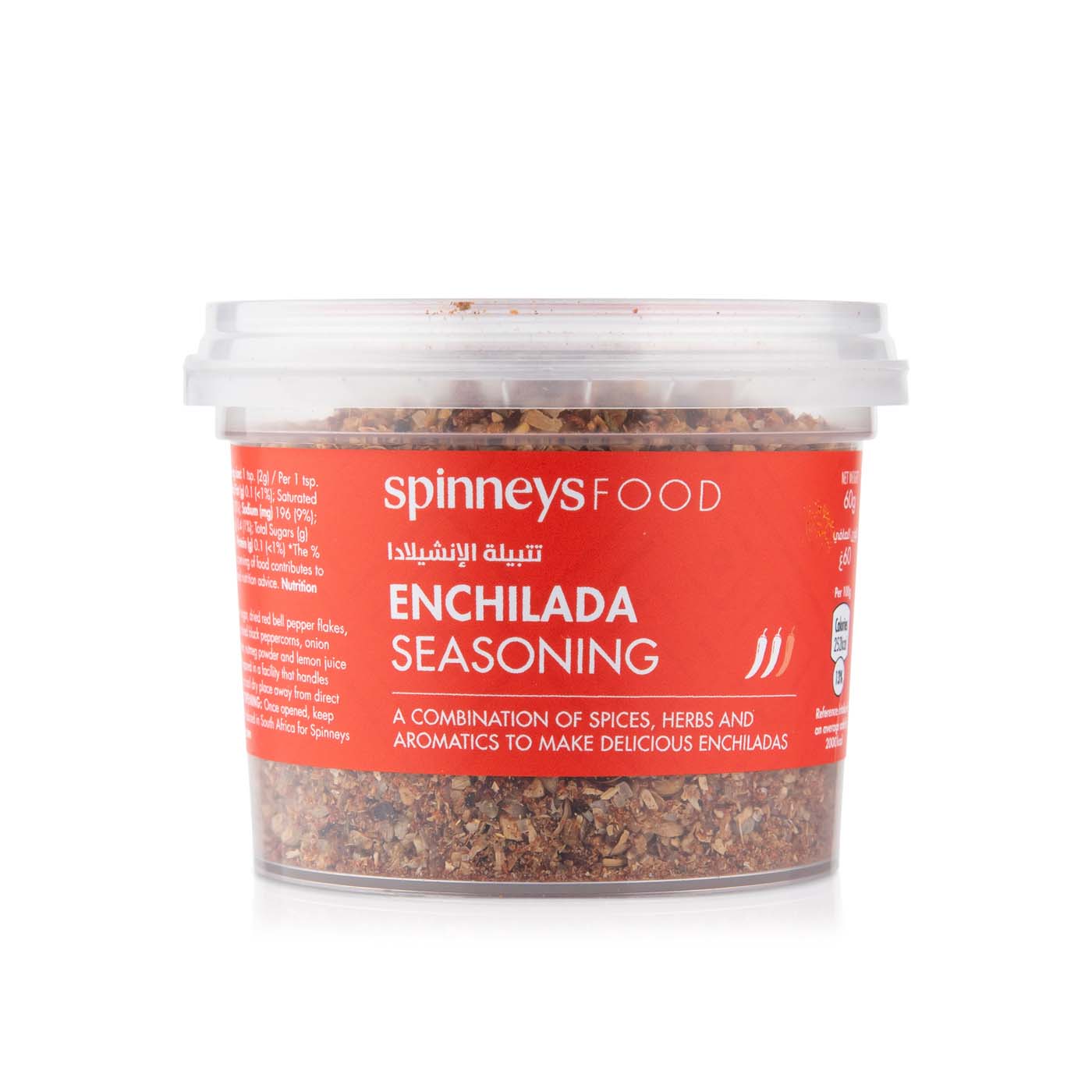 Spinneysfood Enchilada Seasoning 60g